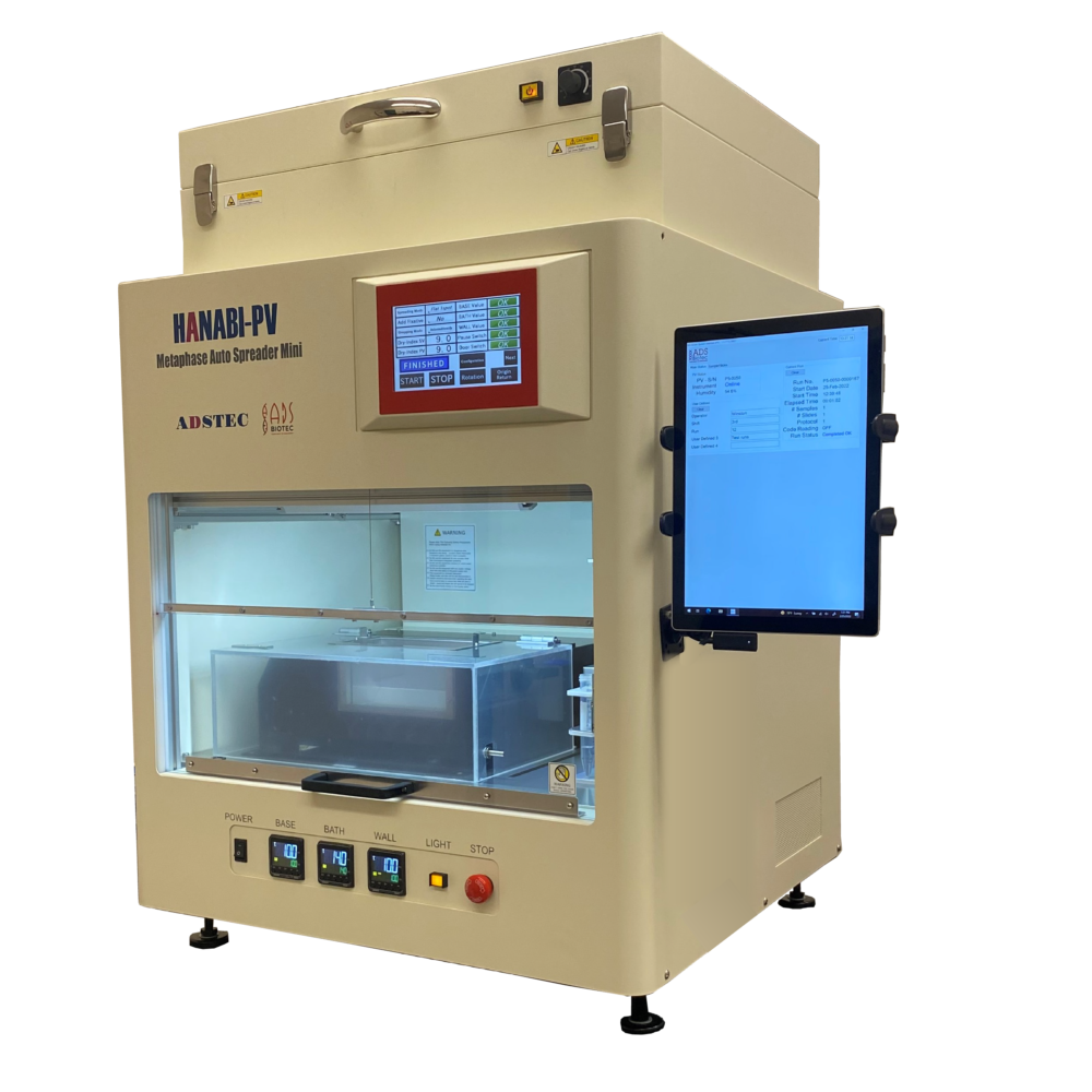 HANABI-HSI System Interface for HANABI P5