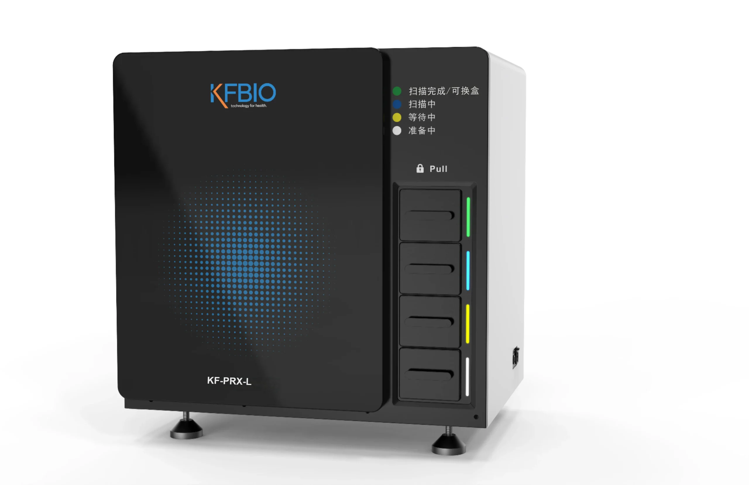 Digital Pathology Scanner PRX