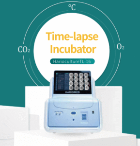 Brochure - Time-lapse Incubator