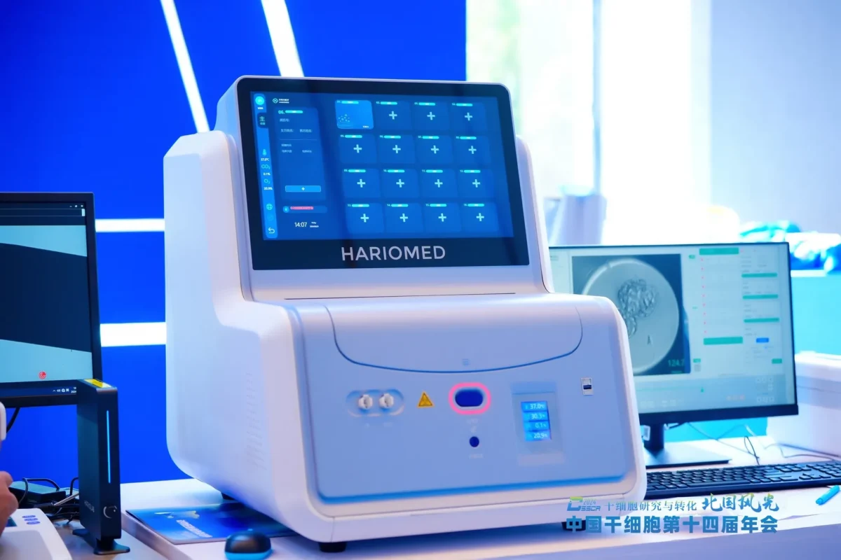 انکوباتور تایم لپس هاریومد